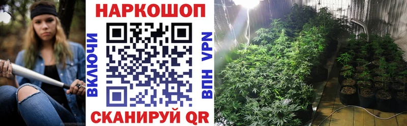Купить наркотики сайты Иваново Кокаин  APVP  ГАШ  АМФЕТАМИН  Меф мяу мяу 
