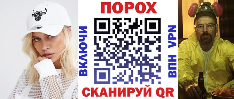 купить   Иваново  Амфетамин Розовый 