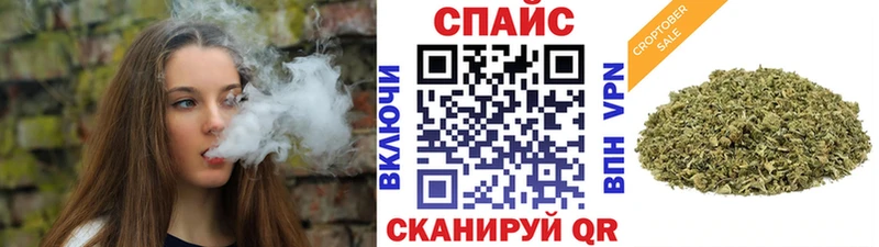 где продают   Иваново  Бутират бутандиол 