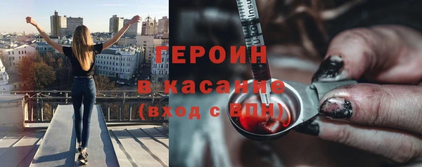 мяу мяу мука Дмитровск