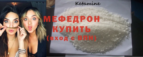 ешки Дмитриев