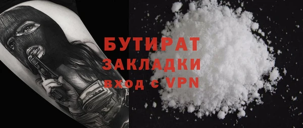 кокаин колумбия Дмитров