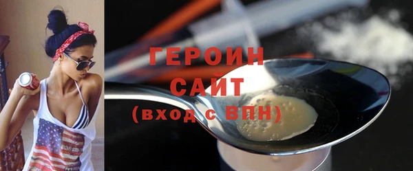 мяу мяу мука Дмитровск