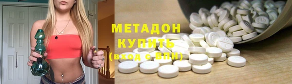 а пвп мука Елабуга