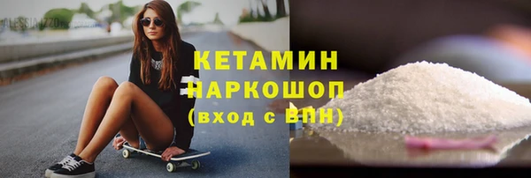 мяу мяу мука Дмитровск