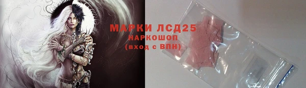 мяу мяу мука Дмитровск