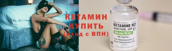 кокаин колумбия Дмитров
