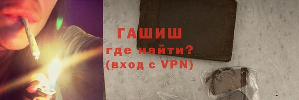 кокаин колумбия Дмитров