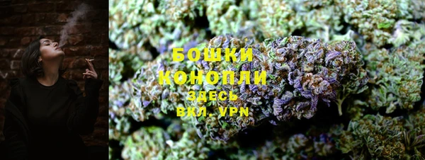 первитин Елизово