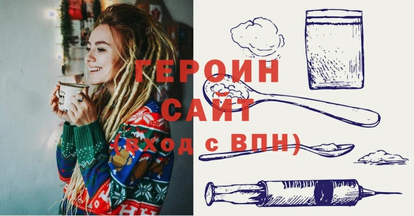 ешки Дмитриев