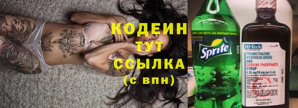 а пвп мука Елабуга