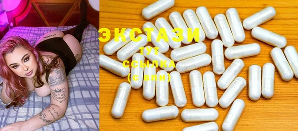 мяу мяу мука Дмитровск