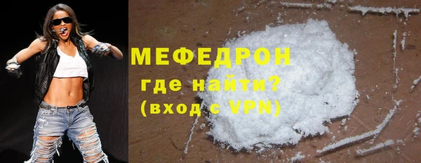 кокаин колумбия Дмитров