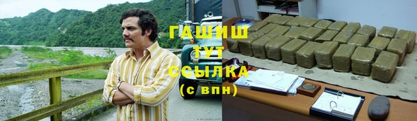 а пвп мука Елабуга