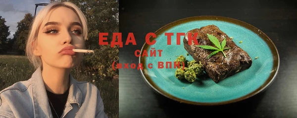 мяу мяу мука Дмитровск