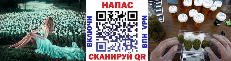где можно купить наркотик  Иваново  МАРИХУАНА OG Kush 